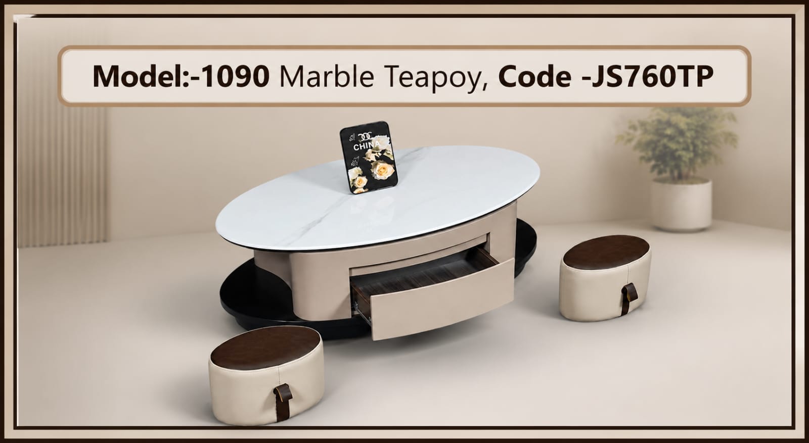Center Tables product JS-40 — Jaisri Furnitures Vijayawada