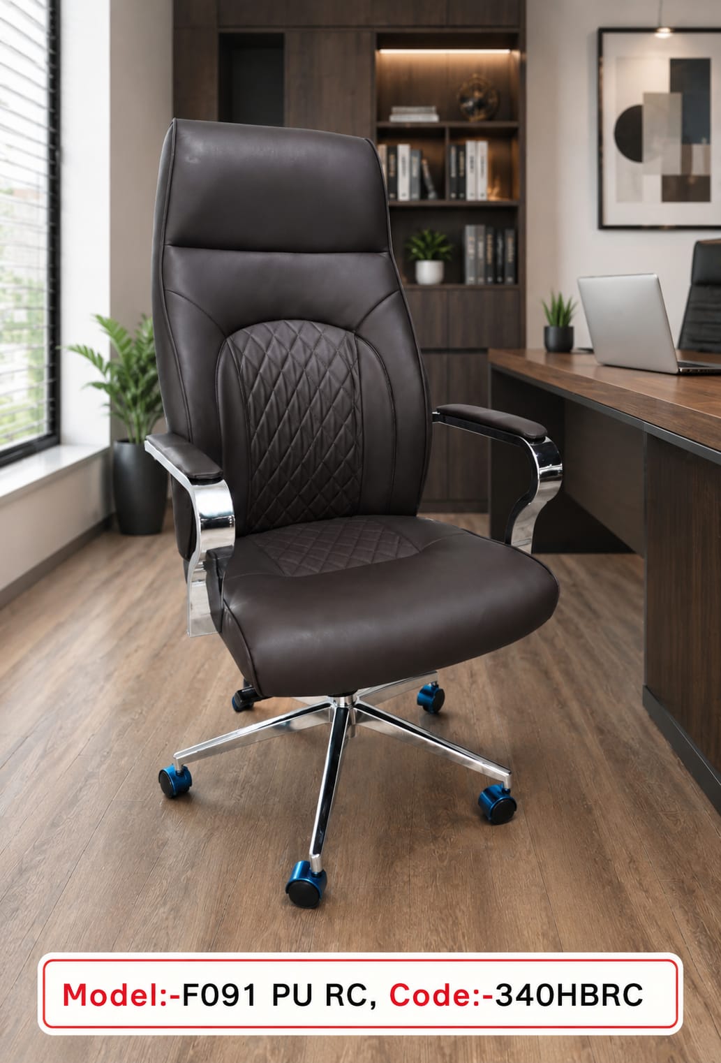 HBRC product JS-7 — Jaisri Furnitures Vijayawada