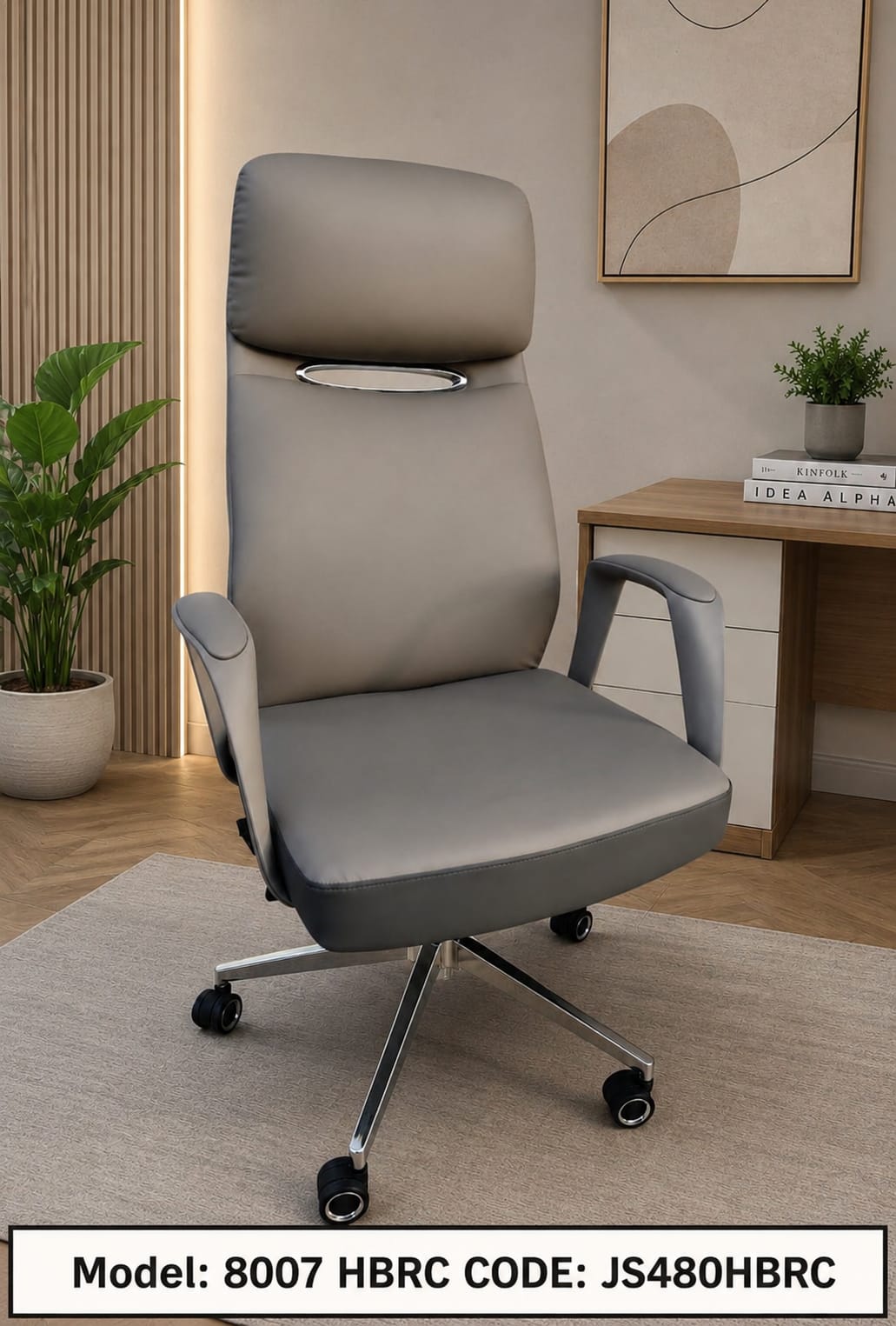 HBRC product JS-9 — Jaisri Furnitures Vijayawada