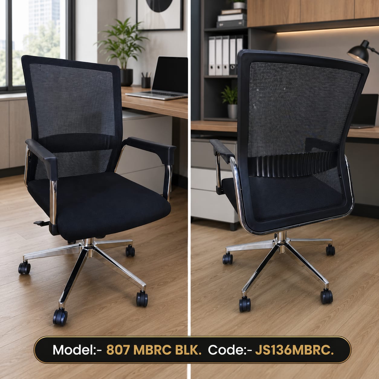 MBRC product JS-13 — Jaisri Furnitures Vijayawada