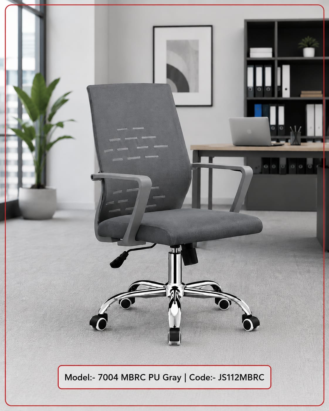 MBRC product JS-14 — Jaisri Furnitures Vijayawada