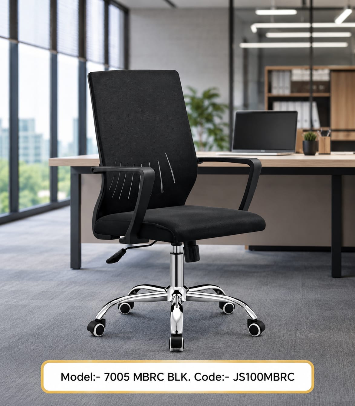 MBRC product JS-15 — Jaisri Furnitures Vijayawada