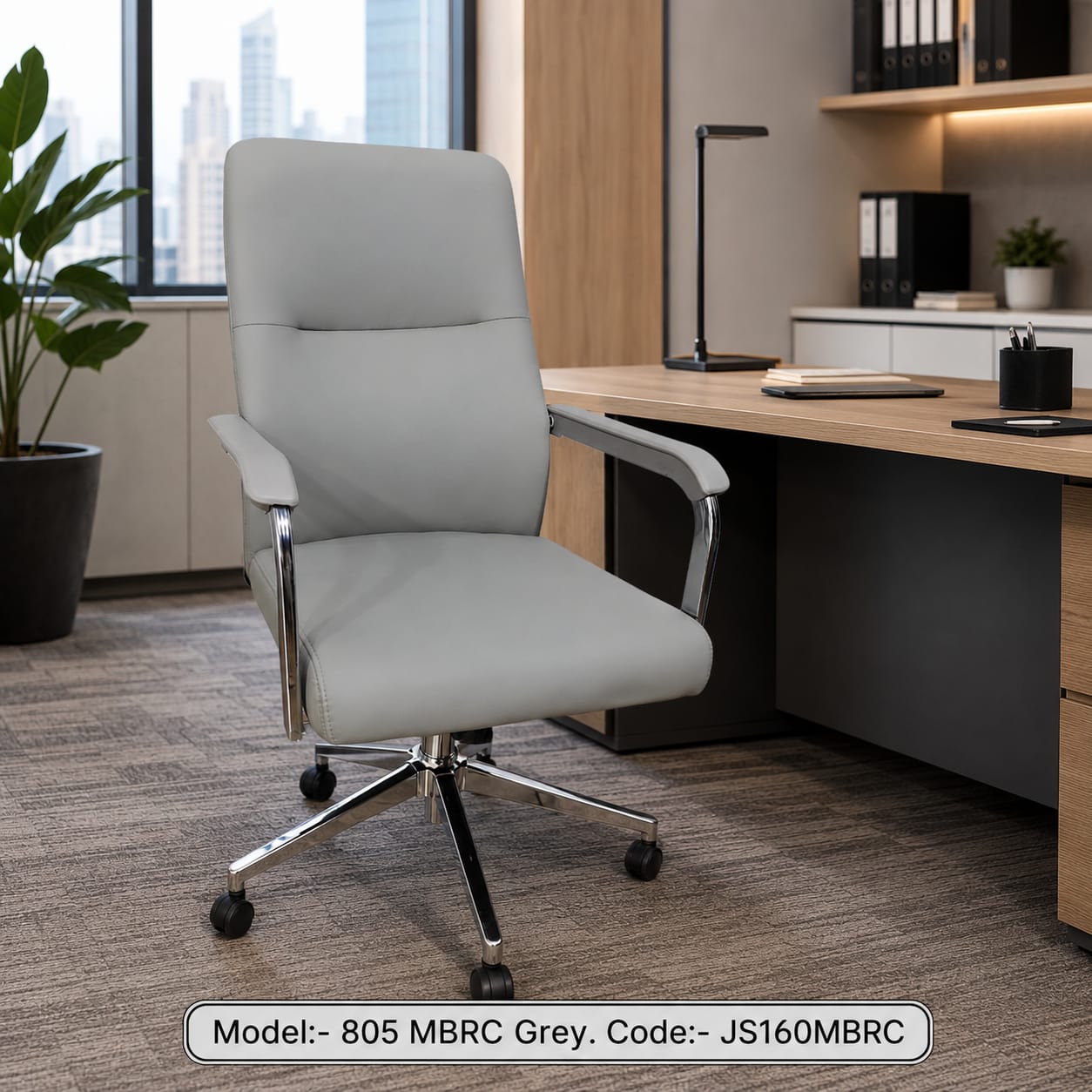 MBRC product JS-17 — Jaisri Furnitures Vijayawada