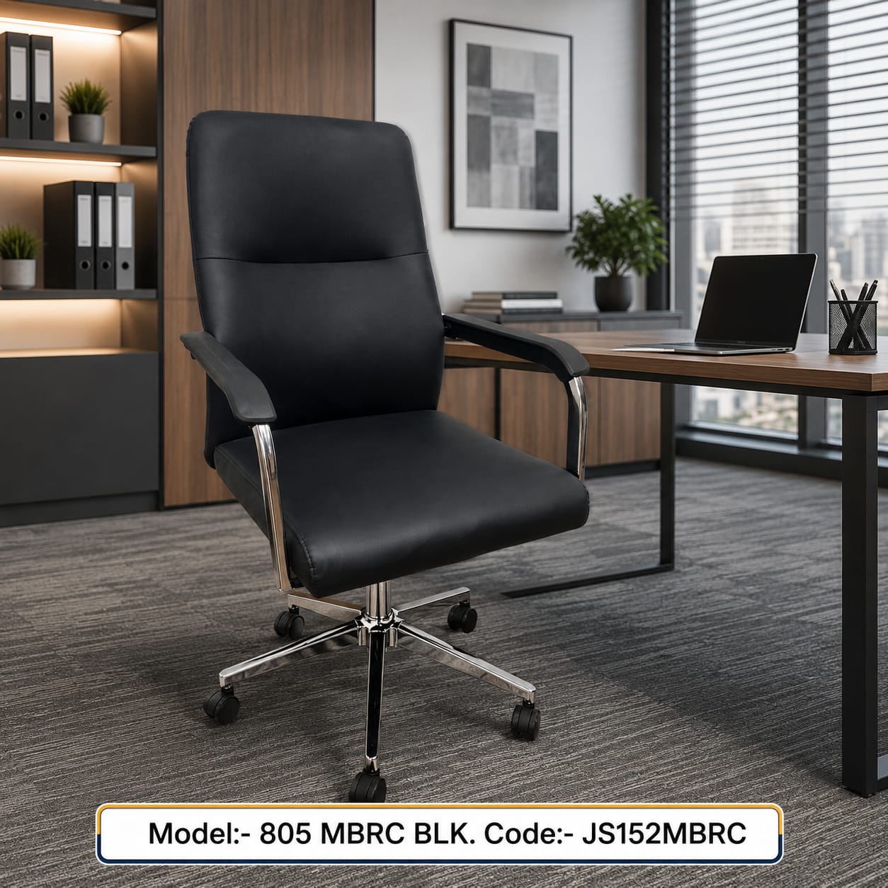 MBRC product JS-18 — Jaisri Furnitures Vijayawada