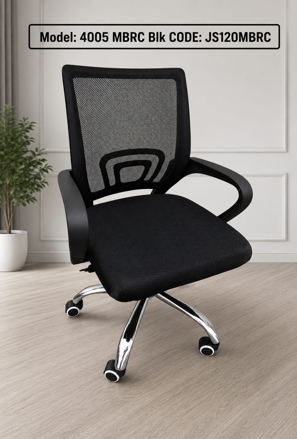 MBRC product JS-20 — Jaisri Furnitures Vijayawada