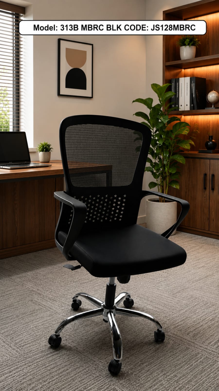 MBRC product JS-21 — Jaisri Furnitures Vijayawada